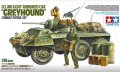 alt="Tamiya 25196 - 1/35 M8 Combat Patrol Set" title="Tamiya 25196 - 1/35 M8 Combat Patrol Set"