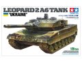 alt="Tamiya 25207 - 1/35 Leopard 2 A6 Tank Ukraine" title="Tamiya 25207 - 1/35 Leopard 2 A6 Tank Ukraine"