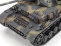 alt="Tamiya 25209 - 1/35 Panzerkampfwagen IV Ausf.G Early Production & Motorcycle Eastern Front" title="Tamiya 25209 - 1/35 Panzerkampfwagen IV Ausf.G Early Production & Motorcycle Eastern Front"