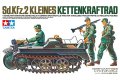 alt="Tamiya 35029 - 1/35 WWII German Sd.Kfz2 Kleines Kettenkraftrad Model Kit" title="Tamiya 35029 - 1/35 WWII German Sd.Kfz2 Kleines Kettenkraftrad Model Kit"