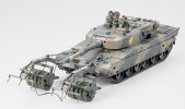 Tamiya 35236 - 1/35 JGSDF Type 90 Tank w/ Mine Roller