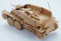 alt="Tamiya 35248 - 1/35 German Tank Destroyer Marder III" title="Tamiya 35248 - 1/35 German Tank Destroyer Marder III"