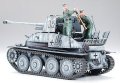 alt="Tamiya 35248 - 1/35 German Tank Destroyer Marder III" title="Tamiya 35248 - 1/35 German Tank Destroyer Marder III"
