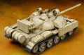alt="Tamiya 35324 - 1/35 Iraqi Tank T-55 Enigma (Plastic model)" title="Tamiya 35324 - 1/35 Iraqi Tank T-55 Enigma (Plastic model)"