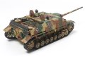 alt="Tamiya 35340 - 1/35 Jagdpanzer IV L/70 (V) WWII" title="Tamiya 35340 - 1/35 Jagdpanzer IV L/70 (V) WWII"
