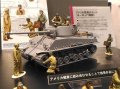 alt="Tamiya 35347 - 1/35 American U.S Tank Crew/Soldiers Set (European Theater)" title="Tamiya 35347 - 1/35 American U.S Tank Crew/Soldiers Set (European Theater)"
