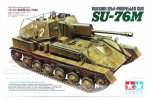 Tamiya 35348 - 1/35 Russian Self-Propelled Gun SU-76M