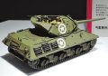 alt="Tamiya 35350 - 1/35 U.S. Tank Destroyer M10 (Mid Production)" title="Tamiya 35350 - 1/35 U.S. Tank Destroyer M10 (Mid Production)"