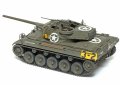 alt="Tamiya 35376 - 1/35 U.S. Tank Destroyer M18 Hellcat" title="Tamiya 35376 - 1/35 U.S. Tank Destroyer M18 Hellcat"