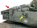 alt="Tamiya 35383 - 1/35 JGSDF Type 16 MCV C5 with Winch" title="Tamiya 35383 - 1/35 JGSDF Type 16 MCV C5 with Winch"