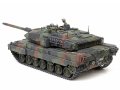 alt="Tamiya 35387 - 1/35 Leopard 2 A7V" title="Tamiya 35387 - 1/35 Leopard 2 A7V"