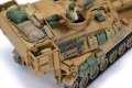 alt="Tamiya 37012 - 1/35 US Self-Propelled Howitzer M109A6 Paladin" title="Tamiya 37012 - 1/35 US Self-Propelled Howitzer M109A6 Paladin"