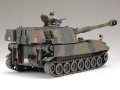 alt="Tamiya 37022 - 1/35 German Bundeswehr Self-Propelled Howitzer M109A3G" title="Tamiya 37022 - 1/35 German Bundeswehr Self-Propelled Howitzer M109A3G"