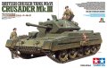 alt="Tamiya 37025 - 1/35 British Cruiser Tank Mk.VI Crusader Mk.III" title="Tamiya 37025 - 1/35 British Cruiser Tank Mk.VI Crusader Mk.III"