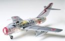 Tamiya 61080 - 1/48 Transparent Mig-15 (Clear Edition) Tamiya 61080 - 1/48 Transparent Mig-15 (Clear Edition)