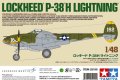 alt="Tamiya 25199 - 1/48 Lockheed P-38H Lightning" title="Tamiya 25199 - 1/48 Lockheed P-38H Lightning"