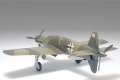 alt="Tamiya 61074 - 1/48 Dornier Do335A Pfeil" title="Tamiya 61074 - 1/48 Dornier Do335A Pfeil"