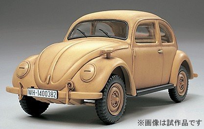 Tamiya 26532 - 1/48 Volkswagen Type 82E Wehrmacht Heer (Finished Model) - 1/48 MM Collection