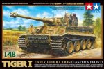 Tamiya 32603 - 1/48 German Heavy Tank Tiger I Early Production (Eastern Front)