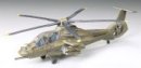 Tamiya 60739 - 1/72 RAH-66 Comanche