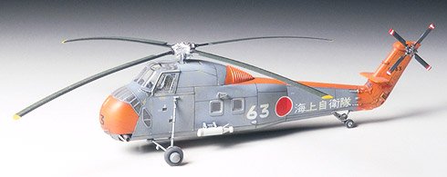 Tamiya 60736 - 1/72 JMSDF HSS-1