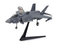 alt="Tamiya 60793 - 1/72 Lockheed Martin F-35B Lightning II" title="Tamiya 60793 - 1/72 Lockheed Martin F-35B Lightning II"