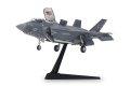 alt="Tamiya 60793 - 1/72 Lockheed Martin F-35B Lightning II" title="Tamiya 60793 - 1/72 Lockheed Martin F-35B Lightning II"