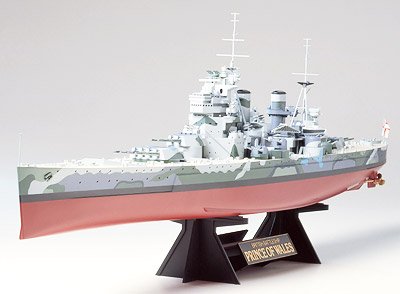 Tamiya 78011 - 1/350 British Prince of Wales Battleship