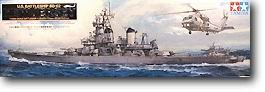 Tamiya 78017 - 1/350 U.S. Battleship BB-62 New Jersey