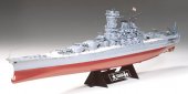Tamiya 78002 - 1/350 Japanese Yamato Battleship Kit - Order 78014