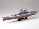 Tamiya 78016 - 1/350 Japanese Battleship No.16 IJN BB Musashi