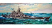 Tamiya 78018 - 1/350 U.S. Battleship BB-63 Missouri