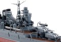 alt="Tamiya 78022 - 1/350 Japanese Cruiser Mikuma" title="Tamiya 78022 - 1/350 Japanese Cruiser Mikuma"