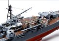 alt="Tamiya 78022 - 1/350 Japanese Cruiser Mikuma" title="Tamiya 78022 - 1/350 Japanese Cruiser Mikuma"
