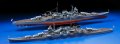alt="Tamiya 78022 - 1/350 Japanese Cruiser Mikuma" title="Tamiya 78022 - 1/350 Japanese Cruiser Mikuma"
