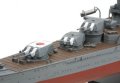alt="Tamiya 78023 - 1/350 Japanese Heavy Cruiser Mogami" title="Tamiya 78023 - 1/350 Japanese Heavy Cruiser Mogami"