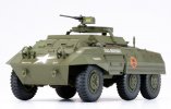 Tamiya 26537 - 1/48 M20 Armored Utility Car - Finished Model
