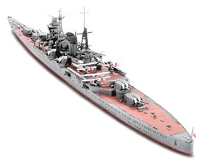 Tamiya 31343 - 1/700 IJN CA Suzuya