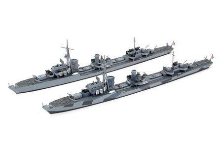 Tamiya 31908 - 1/700 Destroyer Z Class Barbara 2pcs