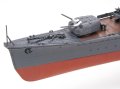 alt="Tamiya 25218 - 1/350 Japanese Destroyer Yukikaze" title="Tamiya 25218 - 1/350 Japanese Destroyer Yukikaze"