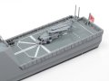 alt="Tamiya 31037 - 1/700 JMSDF Defense Ship FFM-1 Mogami" title="Tamiya 31037 - 1/700 JMSDF Defense Ship FFM-1 Mogami"