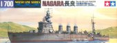 Tamiya 31322 - 1/700 Japanese Light Cruiser Nagara