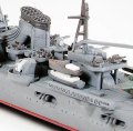 alt="Tamiya 31341 - 1/700  Japanese Aircraft Carrying Cruiser" title="Tamiya 31341 - 1/700  Japanese Aircraft Carrying Cruiser"