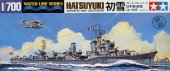 Tamiya 31404 - 1/700 IJN DD Hatsuyuki