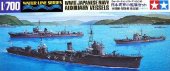 Tamiya 31519 - 1/700 WWII IJN Auxiliary Vessels