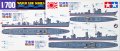 alt="Tamiya 31519 - 1/700 WWII IJN Auxiliary Vessels" title="Tamiya 31519 - 1/700 WWII IJN Auxiliary Vessels"