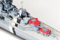 alt="Tamiya 31805 - 1/700 Gerrman Heavy Cruiser Prinz Eugen WWII" title="Tamiya 31805 - 1/700 Gerrman Heavy Cruiser Prinz Eugen WWII"