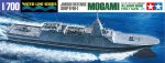 Tamiya 31037 - 1/700 JMSDF Defense Ship FFM-1 Mogami