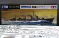 alt="Tamiya 31460 - 1/700 Shimakaze Japanese Navy Destroyer No.460" title="Tamiya 31460 - 1/700 Shimakaze Japanese Navy Destroyer No.460"