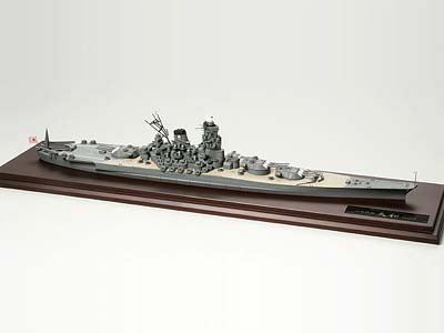 Tamiya 21027 - 1/700 JAPANESE BATTLESHIP YAMATO FINISHED MODEL